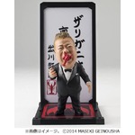 &ldquo;鼻ザリガニ&rdquo;出川フィギュア、購入希望5,000個集まれば商品化へ。