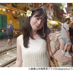 テレ東の中根舞美アナ、ベトナム旅行で起きたハプニングに「これこれ！」