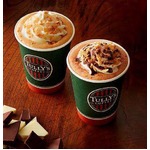 &ldquo;ミルフィーユ&rdquo;を飲料で表現、タリーズが季節限定のモカ＆ラテ。