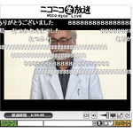 宮崎駿が長編引退を正式発表「何度も言ってきたけど今回は本気です」。