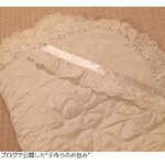 松居一代が「衝撃告白」、流産の経験振り返る