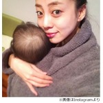 絶叫あびる優が批判にも感謝、「試合に集中できない」と炎上状態に。