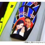 長友のラブラブ&ldquo;すね当て&rdquo;はアリ？ ナシ？