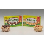 激レア「たけのこの里」が分離、&ldquo;チョコだけ&rdquo;と&ldquo;クッキーだけ&rdquo;に。