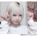 あの、金髪にした理由が「この規模の金髪だったとはみんな思わなかっただろうね」