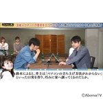 ノンスタ井上、暴露された&ldquo;口説き方&rdquo;の真相