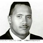 渋すぎる&ldquo;16歳のロック様&rdquo;、口ひげに自虐も