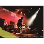 吉田拓郎BDが最年長TOP10入り、小田和正抜き68歳8か月で偉業達成。