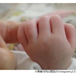 内山理名が出産「秋の訪れを感じ始めたころ、母になりました」2021年に吉田栄作と結婚