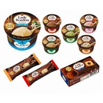 適量サイズのレディーボーデン、ロッテアイスが大人向けに新シリーズ。