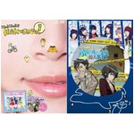 衝撃の&ldquo;ふなっしー殺人事件&rdquo;、でんぱ組.incの楽屋から消えた死体。