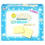 生ミルキーソース入りのチョコ、真っ白＆薄板状で口どけなめらか。
