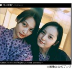 大政絢＆佐々木希の湯上がりショット、仕事の休みを合わせ大阪2人旅。