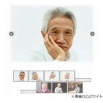 &ldquo;おヒョイさん&rdquo;藤村俊二さんが死去