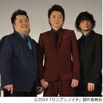 藤原竜也のイタズラに&ldquo;苦情&rdquo;、映画共演のブラマヨ小杉竜一が告白。