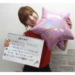 &ldquo;可愛すぎる売り子&rdquo;ほのか、スイマー終了惜しむ