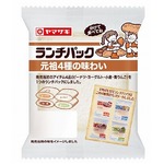 「ランチパック」元祖の味復刻、1984年1月発売の第1弾ラインアップ再現。