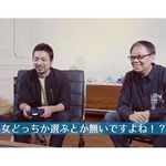 山田孝之「いろいろなぱふぱふ」に歓喜