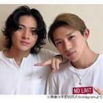 平野紫耀＆莉玖&ldquo;兄弟ショット&rdquo;に大反響「こんな日が来るなんて」