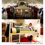 駅構内に丸見えIKEAアパート、5人の男女が6日間の共同生活を実施。