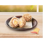 マックにもち米サイドメニュー、期間限定の「もちもちチーズボール」。