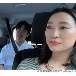 鈴木福、&ldquo;妖怪人間ベムで共演&rdquo;杏＆亀梨和也と「ずっと一緒にいたかった」