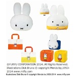 ミッフィー満載のコンビニくじ、キュートなまるっこクッションなど。