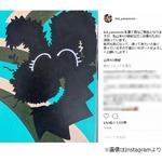 格闘家の山本&ldquo;KID&rdquo;徳郁がガン闘病を告白