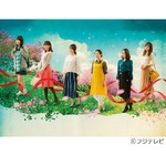 環八沿いの街に住む女性6人の恋物語