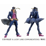 &ldquo;肉体美&rdquo;追求した空条承太郎、荒木飛呂彦監修のもと骨格から制作。