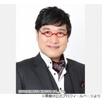 山里亮太、&ldquo;MC特権&rdquo;で生涯無料の神座VIPカード手に入れ大荒れ「八百長やないか！」