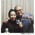 あばれる君が&ldquo;パパれる君&rdquo;に、テレビ発表に続きインスタでも報告。