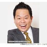 ダイアン津田「THE Wなんて誰も見てへんやないかい！」にスタジオ騒然