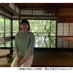 阿佐ヶ谷姉妹・渡辺江里子が51歳誕生日「ゆるゆるとガンバしてまいります」