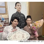 「虎に翼」が驚きの展開に&hellip;&ldquo;すみれ&rdquo;武田梨奈が&ldquo;光三郎&rdquo;本田響矢と2ショット