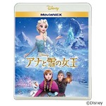 &ldquo;アナ雪&rdquo;配信も驚異的な記録、iTunesは4日でトイ・ストーリー3の1年分。