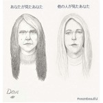 &ldquo;自分の美&rdquo;気付く動画に反響、公開約1週間で再生回数2,000万回突破。