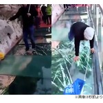 &ldquo;ガラスの桟道&rdquo;に突然亀裂が走った&hellip;&hellip;