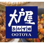 大戸屋&ldquo;お惣菜&rdquo;でデパ地下初進出「大戸屋 おかず処」