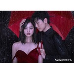 佐々木希が&ldquo;セックス依存症に苦しむ妻&rdquo;に