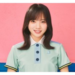 &ldquo;連ドラ主演&rdquo;決定の齊藤京子にヒコロヒー「なんぼ積んだん？」