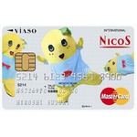 ふなっしーデザインのクレカ、三菱UFJニコスが会員募集をスタート。