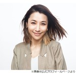 鈴木紗理奈「こーんなに人ってダマされるねんなあっていうのを実感しました」