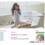 交際説の武井壮とモデルが共演、「付き合ってる？」の質問に回答。