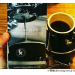 世界で最も眠気に効くコーヒー