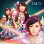 NMB48が4作連続シングル首位、上半期快挙に続き下半期も好発進。