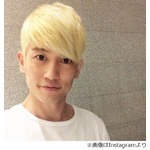 野久保直樹が鮮やかな金髪に、「似合う」「韓流スターみたい（笑）」。