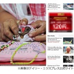 カエルの結婚式に1000人超参列、水不足に悩むインドの街で盛大に。