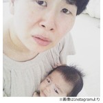 森三中・大島と息子の&ldquo;にらみ方&rdquo;が一緒、夫が公開の母子写真に反響。