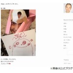 がん闘病中の小林麻央が退院